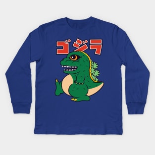 chibi Gojira Kids Long Sleeve T-Shirt